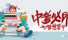 周楷恒直播爆料最新消息,最新热点事件内幕大曝光！