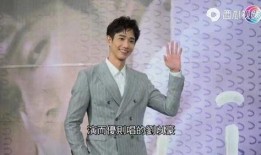 刘以豪娱乐爆料了吗视频,幕后故事大公开