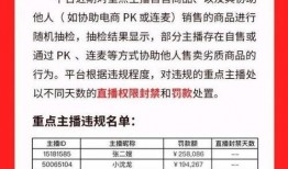 茂名真实爆料新闻视频播放,视频揭露惊人真相，网友热议不断！