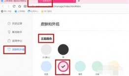 微信颜色吃瓜qq群免费,揭秘社交圈中的趣味互动