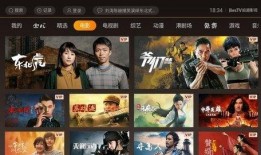 新趣视频在线观看,畅享云端，尽享视听盛宴