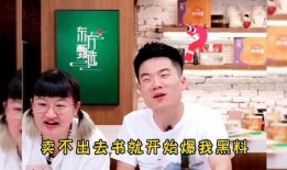 东方小孙爆料七七视频,七七视频幕后真相大揭秘
