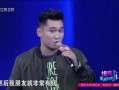 鸭王粤语版在线观看,笑料横生，情感真挚，带你领略香港喜剧魅力