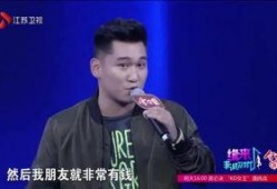 鸭王粤语版在线观看,笑料横生，情感真挚，带你领略香港喜剧魅力