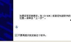 假装爆料怎么弄出来的视频,揭秘“假装爆料”视频制作背后的秘密技巧