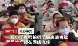 课堂舞蹈爆料视频,精彩瞬间回顾