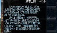 玩家爆料水神视频在线观看,玩家爆料视频带你一探究竟