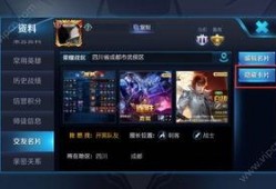 王者高产爆料视频大全下载,揭秘游戏幕后制作与精彩瞬间