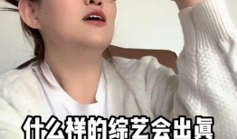 娱乐圈老板王大发爆料,揭秘明星背后的真实故事