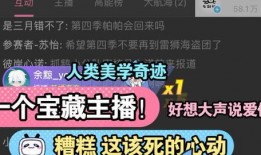 七创社最新爆料新闻报道,揭秘幕后故事，带你走进创作背后的世界
