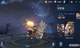 现在的典藏新皮肤最新爆料