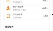 养龙视频爆料,养龙视频爆料背后的惊人真相