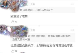 八组爆料视频大全,揭秘娱乐圈幕后真相
