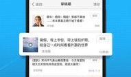 新闻爆料的平台热线电话,揭秘新闻爆料背后的真相