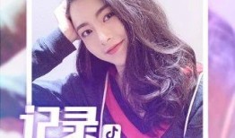 抖音爆料师姐是谁呀视频,揭秘抖音爆料师姐身份之谜