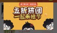 一线最新爆料小程序推荐,小程序推荐盘点，热门应用一网打尽！