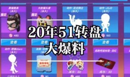 最新赛季爆料,揭秘最新赛季爆料背后的精彩看点