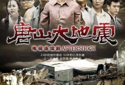 豫剧导演杨兰春爆料视频,独家爆料导演生涯点滴