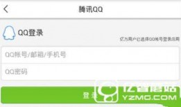怎么爆料给今日最新闻