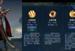 嬴政最新爆料,千古一帝的传奇人生与帝国兴衰