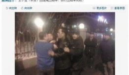 大连打人爆料视频,监控视频揭露惊人一幕