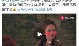 娱乐今日爆料杜淳视频,娱乐今日爆料背后的故事