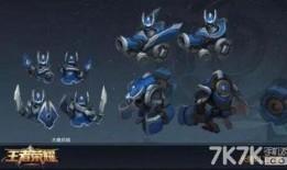 王者神秘商城最新爆料,王者神秘商城最新爆料大揭秘！