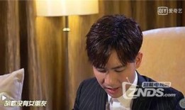 娱乐圈内幕爆料芒果,娱乐圈背后的真实故事