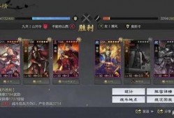 率土s11月新服最新爆料