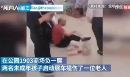 永川吵架爆料事件视频曝光,冲突瞬间引发网友热议