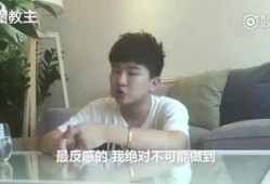 陈律爆料地下室视频播放,地下室视频真相曝光