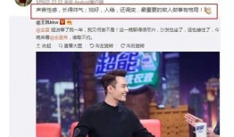本周最新吃瓜娱乐圈事件,本周热点事件大盘点