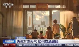 中央新闻爆料ai,AI技术助力新闻报道，未来媒体新趋势”