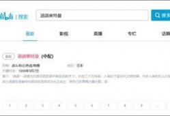 为什么有的视频没法爆料,为何某些视频无法成功爆料？