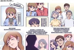 狗仔动漫爆料视频在线观看,精彩视频在线观看，揭秘幕后故事