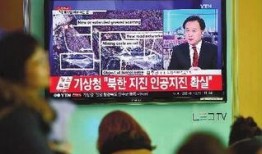 新闻视频在线观看韩国,实时热点事件一览