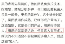 娱乐圈爆料网最新,明星私生活大揭秘，独家猛料来袭！