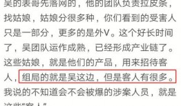 娱乐圈爆料网最新,明星私生活大揭秘，独家猛料来袭！