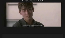 两人爆料博主视频,两人爆料视频曝光惊人内幕