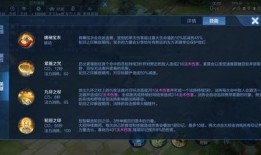 命石者技能爆料视频,技能爆料视频深度解析