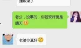 综艺爆料搞笑段子视频大全,笑翻天！综艺爆料搞笑段子视频大盘点