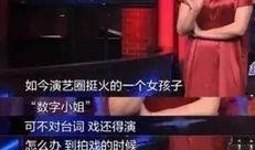 今日毒舌爆料视频大全最新,揭秘娱乐圈最新热点事件