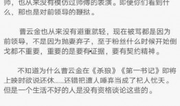 今日娱乐最新爆料微博号,独家内幕大公开！