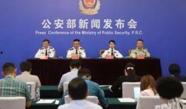 全球时事爆料新闻网,揭秘国际热点事件背后的真相