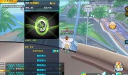 qq飞车9月最新爆料,全新赛道、炫酷皮肤，惊喜不断！