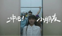 摸鱼吃瓜甩锅视频大全免费观看