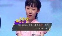 刘以豪娱乐爆料了吗视频,幕后故事大公开