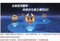 最新赛季爆料,揭秘最新赛季爆料背后的精彩看点