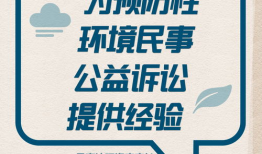 澎湃新闻虚假爆料热线,揭秘澎湃新闻虚假爆料热线背后的真相
