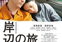 岸边之旅在线观看,在线重温诗意海岸线的浪漫之旅